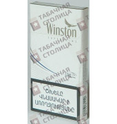 Winston Super Slims Silver