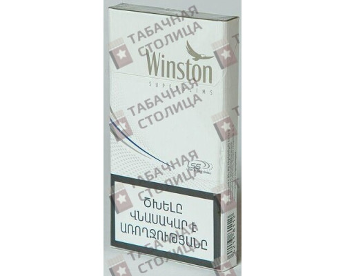 Сигареты Winston Super Slims Silver