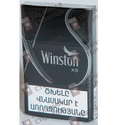 Winston XS Silver