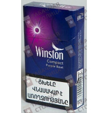 Winston Compact Purple Beat