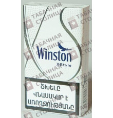 Winston Xstyle Silver