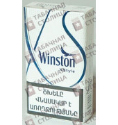 Winston Xstyle Blue