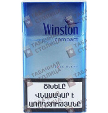 Winston Compact Exel Blend