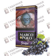 Marco Polo Grape