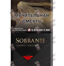 Sobranie Чёрные