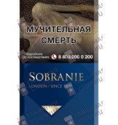 Sobranie Синие