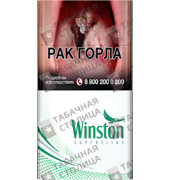 Winston Super Slims Menthol