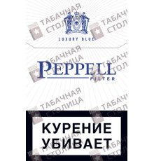 Peppell Luxury Blue