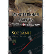 Sobranie Blacks