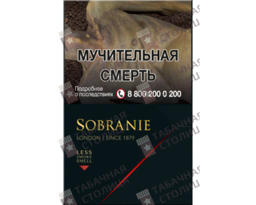 Сигареты Sobranie Blacks