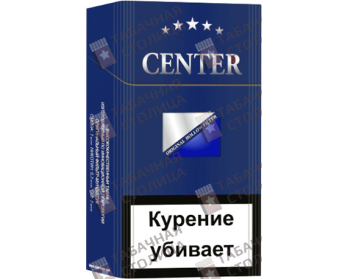 Сигареты Center Compatto Blue