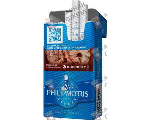 Сигареты Philip Morris Compact Signature Expert