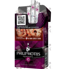 Philip Morris Compact Premium Mix