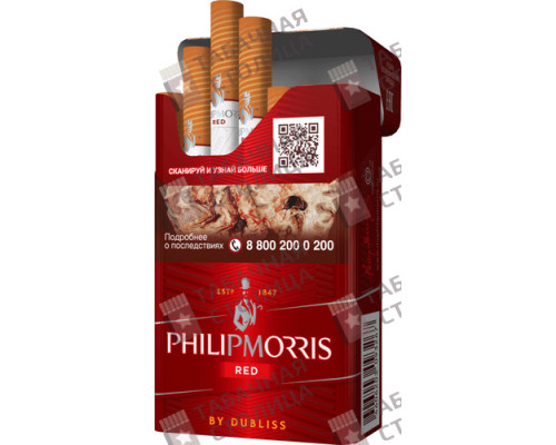 Сигареты Philip Morris Red