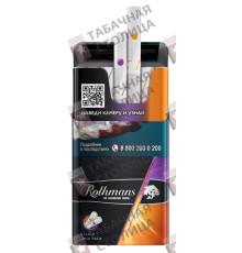 Rothmans Royals Клик