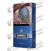 Dunhill Fine Cut Master Blend