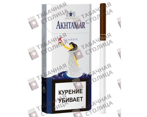 Сигареты Akhtamar Classic 100S