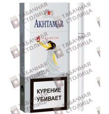 Akhtamar Premium