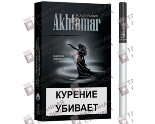 Сигареты Akhtamar Black Flame