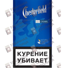 Chesterfield Crown Blue