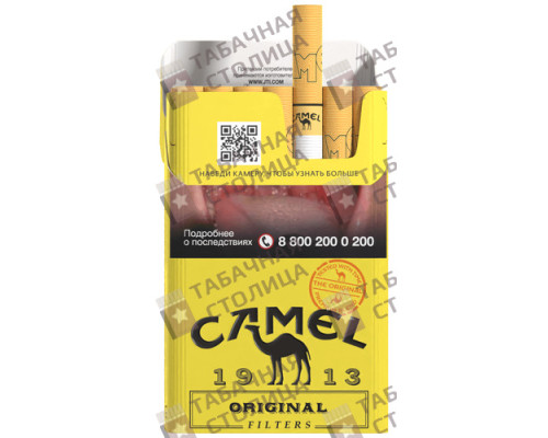 Сигареты Camel Original Yellow