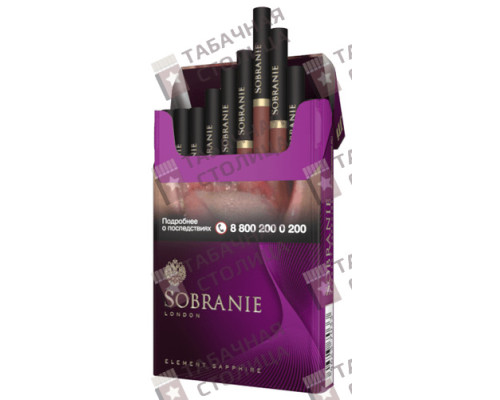 Сигареты Sobranie Element Sapphire