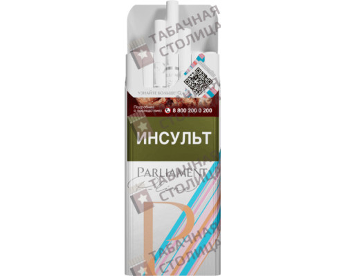 Сигареты Parliament P-Line