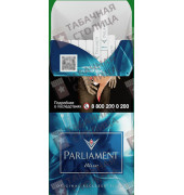 Parliament SuperSlims Blue