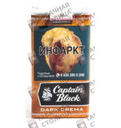 Captain Black Dark Crema