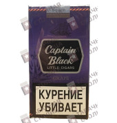 Captain Black Grape