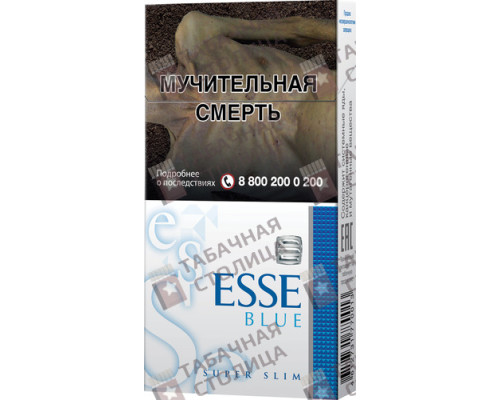 Сигареты Esse Blue