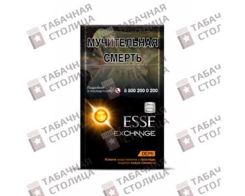 Сигареты Esse Exchange Demi Mango