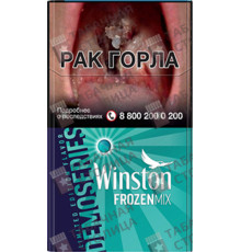 Winston Compact Frozen Mix