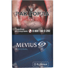 Mevius Original