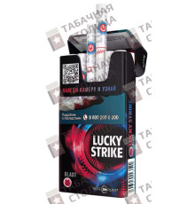 Lucky Strike Blast