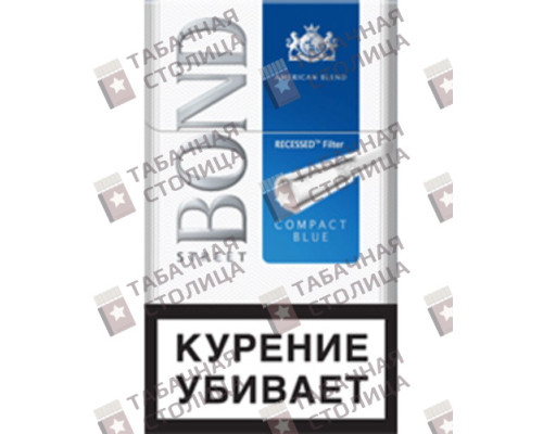 Сигареты Bond Street Compact Blue