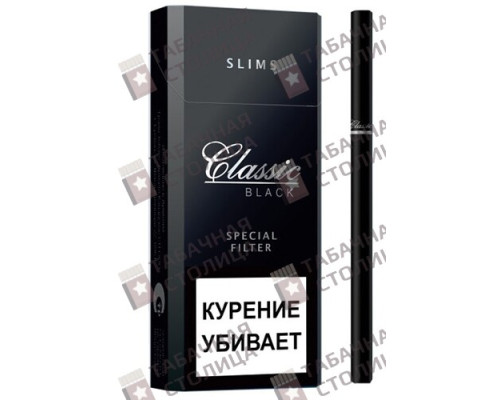 Сигареты Classic Black Slims