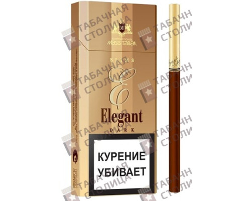 Сигареты Elegant Dark Slims