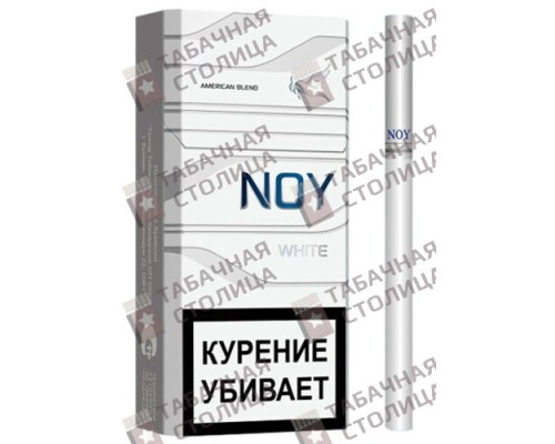 Сигареты Noy White