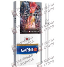 Garni White