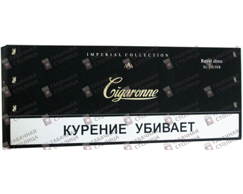 Сигареты Cigaronne Royal Slims XL Black