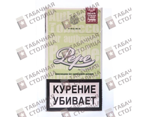 Сигареты Pepe Easy Green SuperSlim