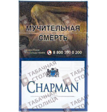 Chapman Blue