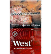 West Red Streamtec