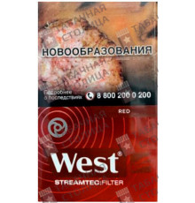 West Red Streamtec