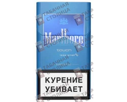 Сигареты Marlboro Touch