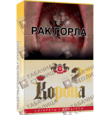 Корона 21