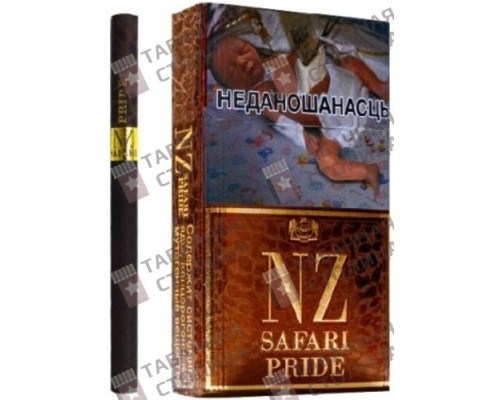 Сигареты NZ Safari Pride