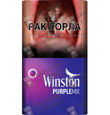 Winston Compact Purple Mix