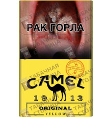 Camel Original Yellow